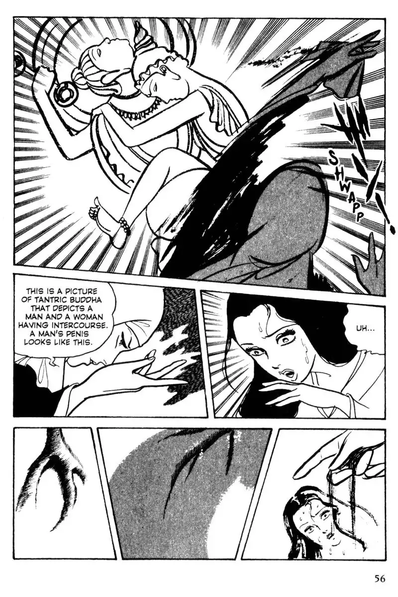 Lady Snowblood Chapter 6 52